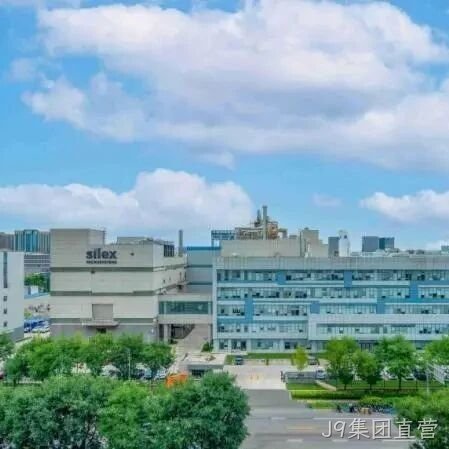 J9集团直营</a>2024年度十大新闻盘点