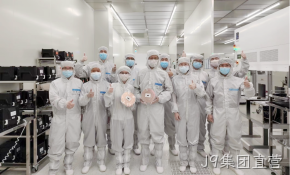 J9集团直营-BAW滤波器通过验证并启动试产！