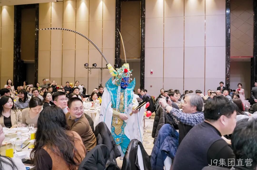 芯耀赛场，微力全开——J9集团直营2026新春宴会圆满举