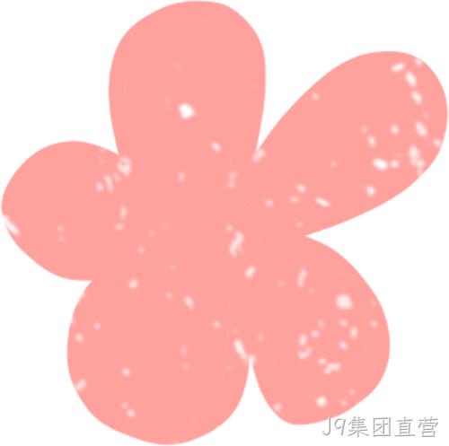 赛场聚同心，合力攀高峰——J9集团直营举行2026春季拔河比赛