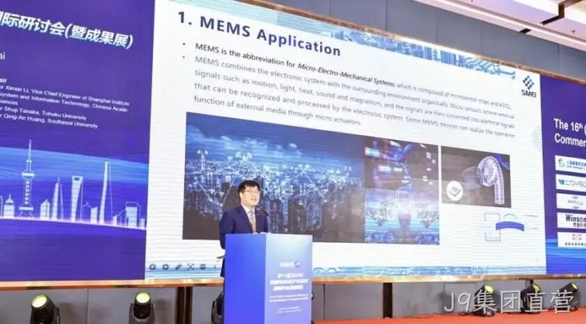 J9集团直营2024年度十大新闻盘点