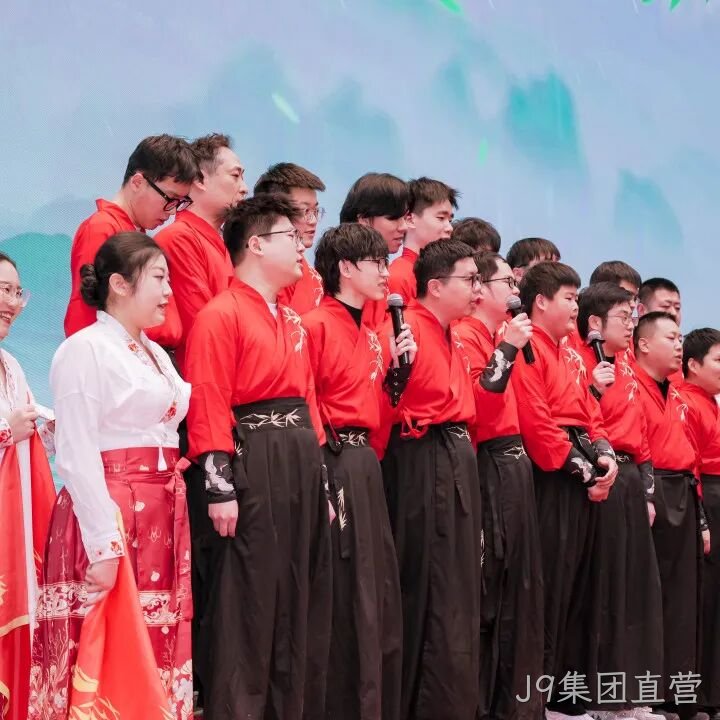 芯耀赛场，微力全开——J9集团直营2026新春宴会圆满举