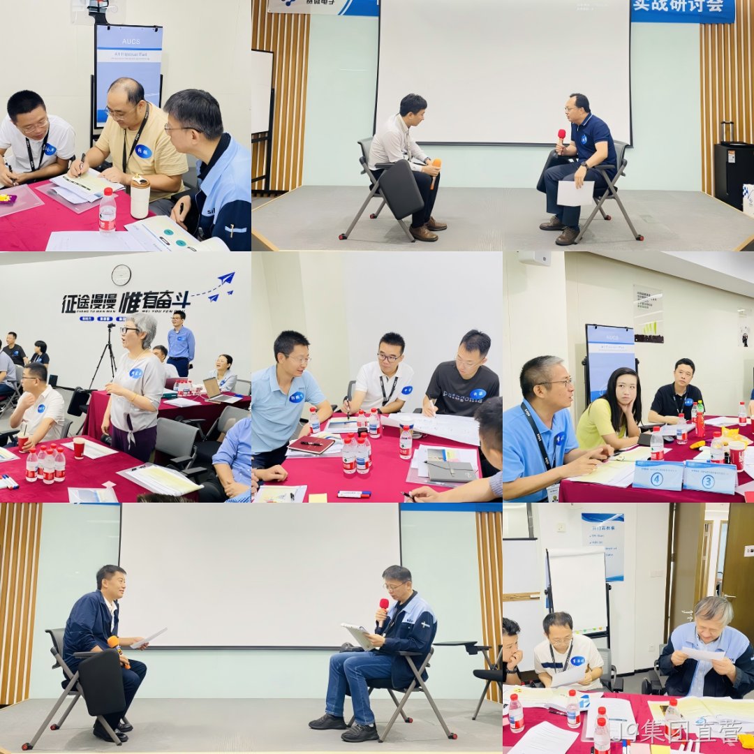 赋能管理者转型成长|J9集团直营成功举办绩效反馈与辅导实
