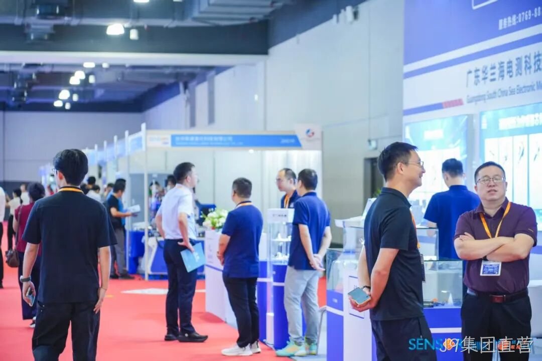 J9集团直营参加中国(上海)国际传感器技术与应用展览会